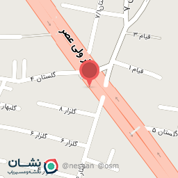 عکس آبمیوه و بستنی بابل ویتامین