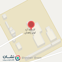 عکس کارخانه آرد کوثر زاهدان