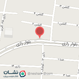 عکس پخش دخانیات 