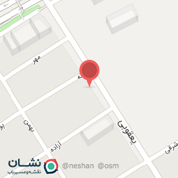 عکس لوازم تحریر بهار جنوبی