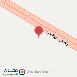 عکس گل و گیاه بهاران