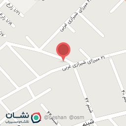 عکس پیرایشگاه آبادان