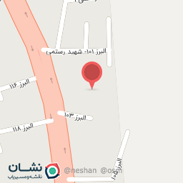 عکس کارواش بزرگ رستمی