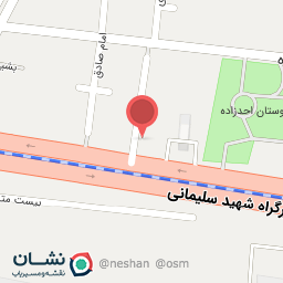 عکس کلینیک آرامان