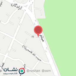 عکس کافه آریو