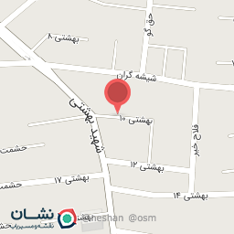 عکس سبزیجات عطرریحون