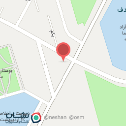 عکس پیست اسکیت بوعلی 