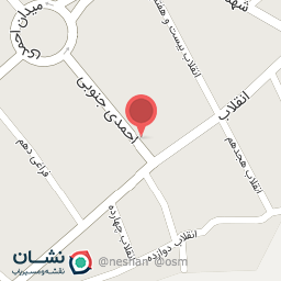 عکس لوازم خانگی سرگلزائی