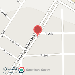 عکس خشکشویی آرتین