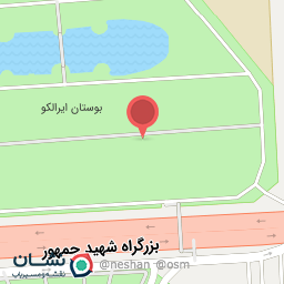 عکس پارک آلومینیوم سازی