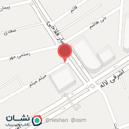 عکس نوشت افزار نیما