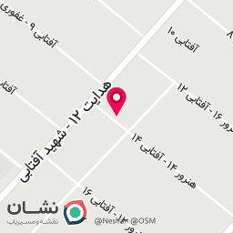 عکس کافی نت دی