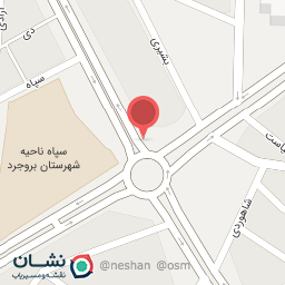 عکس فروشگاه تعاونی سپاه