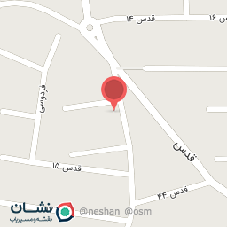 عکس نان بربری سید 