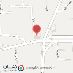 عکس توالت عمومی