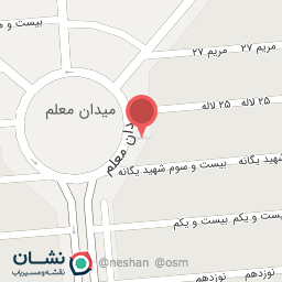 عکس فروشگاه فرهنگیان