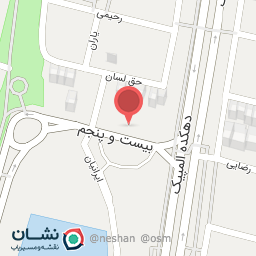 عکس بستنی نعمت