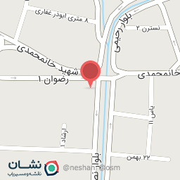 عکس دفتر مرکزی شرکت چاشنی پخت کیمیا (طبخی نو رحیم دل)