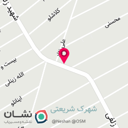عکس کافی‌نت
