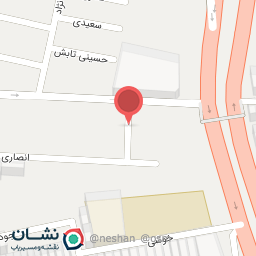 عکس کلینیک ایلای