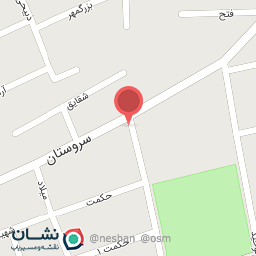 عکس مطب دکتر لیلا مرادی آرامیان.متخصص قلب