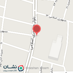 عکس اداره دخانیات