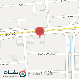 عکس فروشگاه یخچال سازی فریدونی