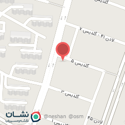 عکس فست فود گلدیس