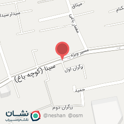 عکس موتو یدک صالح