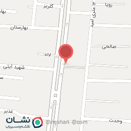 عکس سوپر مارکت صالحی