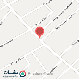 عکس آرایشی بهداشتی خانم خانما