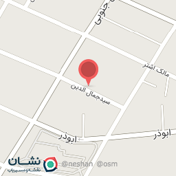 عکس تعمیرگاه استاد محمد غیبی 