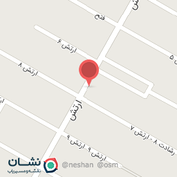 عکس اغذیه آراز