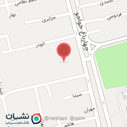 عکس اداره کتابخانه های استان اصفهان