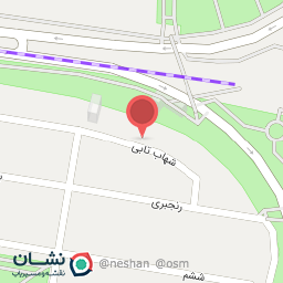 عکس مرکز توانبخشی آهنگ