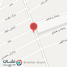 عکس فلافل امید