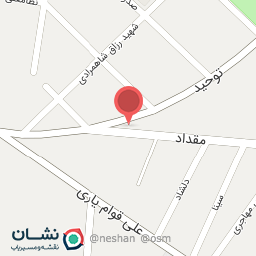 عکس آشپزخانه شهریاری