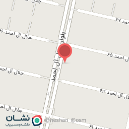 عکس شوینده بهداشتی