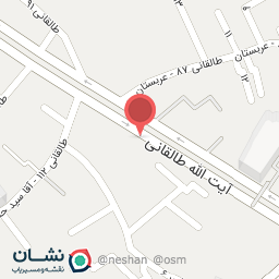 عکس دفتر کفالت اتباع ۹۰۱