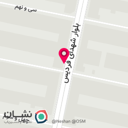 عکس داروخانه دکتر سوسن فتاحیان دهکردی