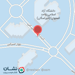 عکس کافی نت