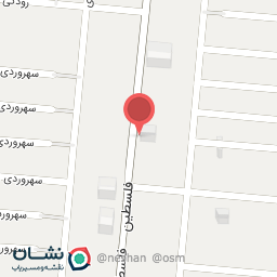 عکس داروخانه وزیری