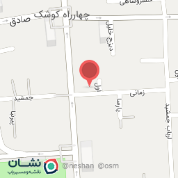 عکس رستوران یامی