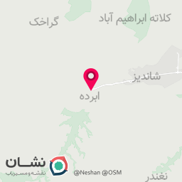 عکس کافه رستوران