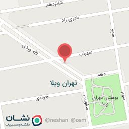 عکس میوه. فروشی