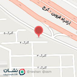 عکس کارن مارکت امیر