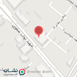 عکس عطاری امید به خدا 