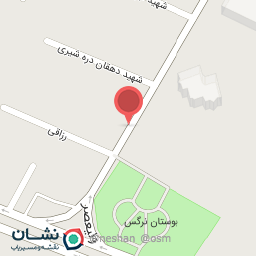 عکس سیگار و تنباکو 