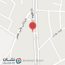 عکس بستنی ترنج