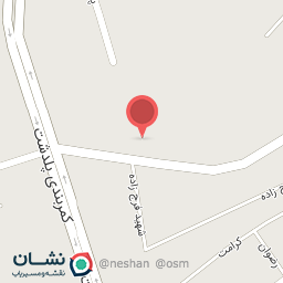 عکس فروشگاه بزرگ حاجی زاده